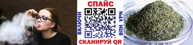 хочу наркоту Заводоуковск БУТИРАТ бутик