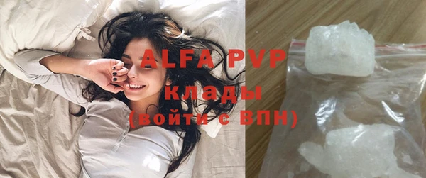spice Абинск