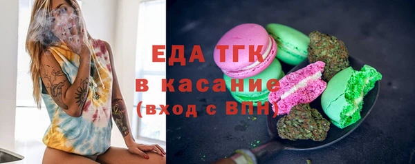 кокаин перу Алзамай
