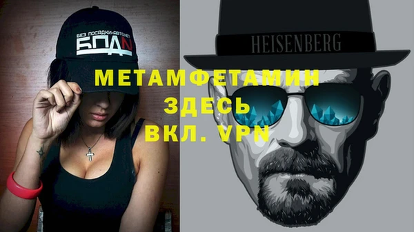 кокаин перу Алзамай