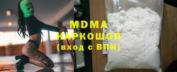 кокаин перу Алзамай