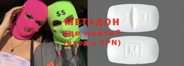 кокаин перу Алзамай