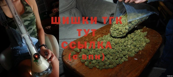 кокаин VHQ Алексеевка