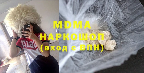кокаин перу Алзамай