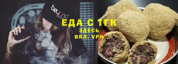 кокаин VHQ Алексеевка
