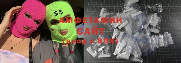 кокаин VHQ Алексеевка