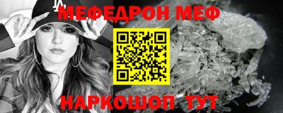 ECSTASY Краснознаменск
