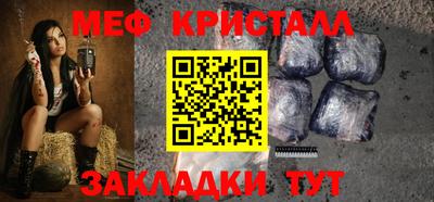 ECSTASY Краснознаменск