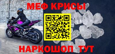 не бодяженный Краснодар