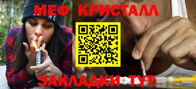 ECSTASY Краснознаменск