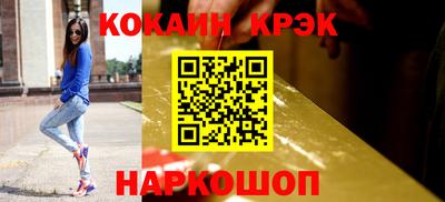 не бодяженный Краснодар