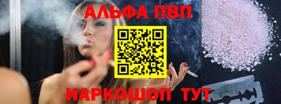 ECSTASY Краснознаменск