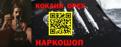 PSILOCYBIN Кулебаки