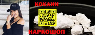 не бодяженный Краснодар
