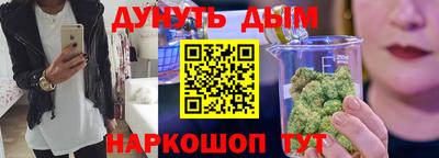 не бодяженный Краснодар