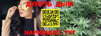 не бодяженный Краснодар