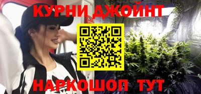 не бодяженный Краснодар