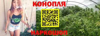 кокс Краснокаменск