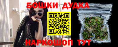 не бодяженный Краснодар