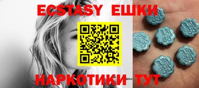 не бодяженный Краснодар