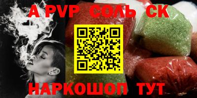 не бодяженный Краснодар