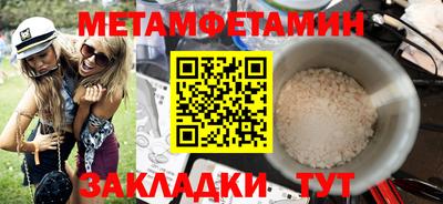 ECSTASY Краснознаменск