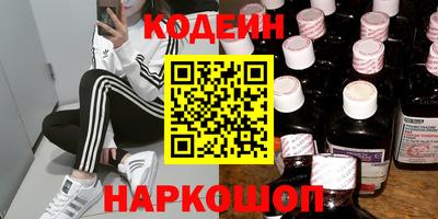 не бодяженный Краснодар