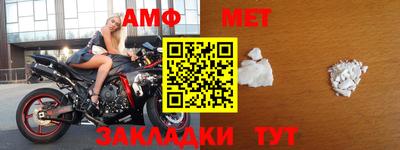 не бодяженный Краснодар