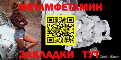 не бодяженный Краснодар