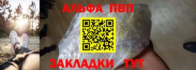 ECSTASY Краснознаменск