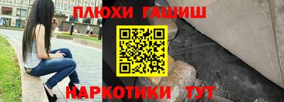 ECSTASY Краснознаменск