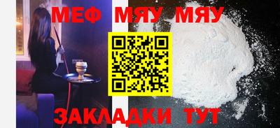 ECSTASY Краснознаменск