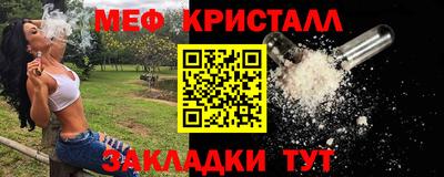 кокс Краснокаменск