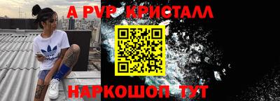 не бодяженный Краснодар