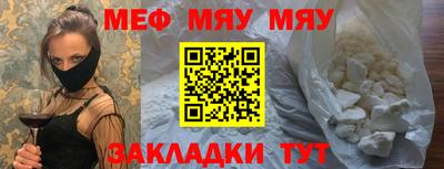 ECSTASY Краснознаменск