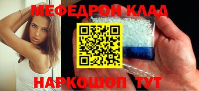 ECSTASY Краснознаменск