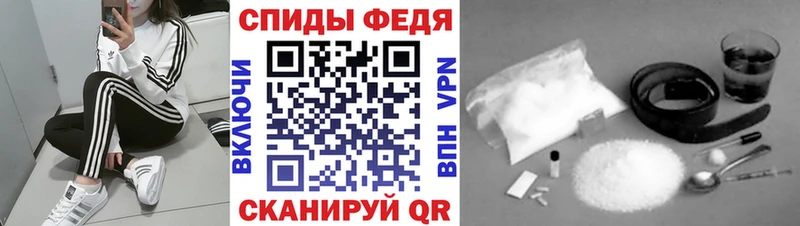 как найти закладки  Заводоуковск  МЕТАМФЕТАМИН мет 